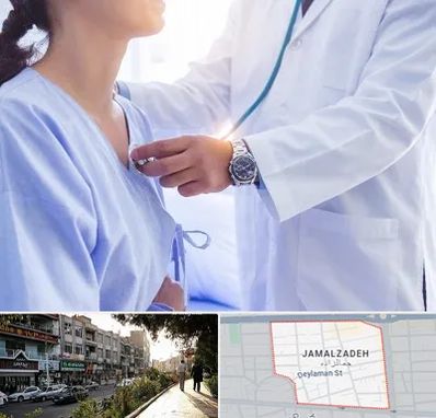 فوق تخصص قلب در خیابان جمالزاده