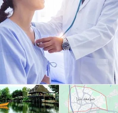 فوق تخصص قلب در صومعه سرا