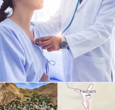 فوق تخصص قلب در فشم