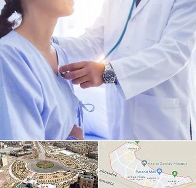 فوق تخصص قلب در پرند