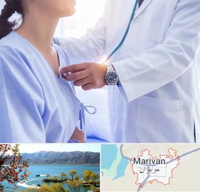 فوق تخصص قلب در مریوان