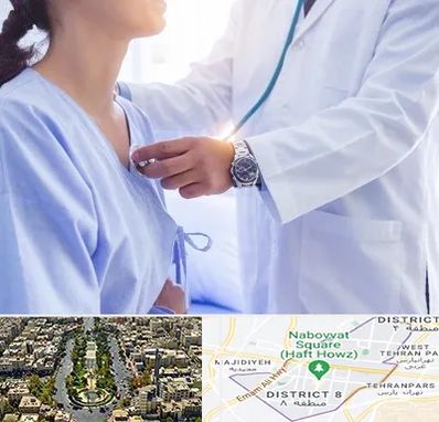 فوق تخصص قلب در نارمک 