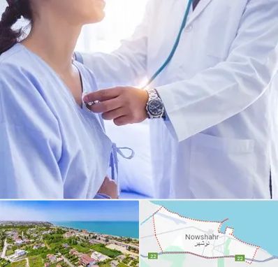 فوق تخصص قلب در نوشهر