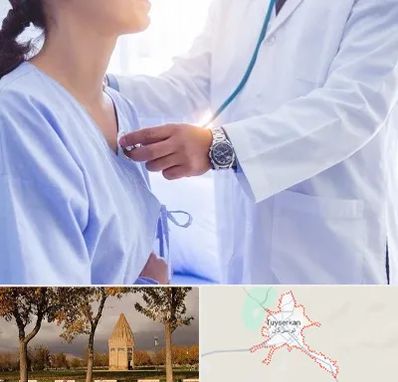 فوق تخصص قلب در تویسرکان