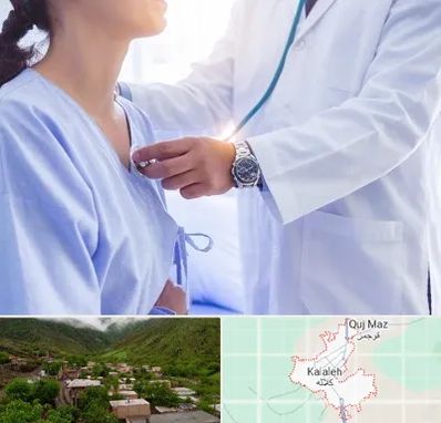 فوق تخصص قلب در کلاله