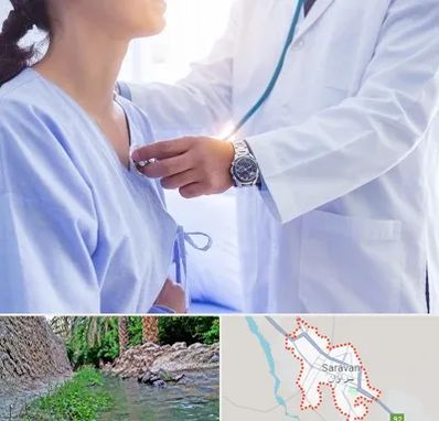 فوق تخصص قلب در سراوان