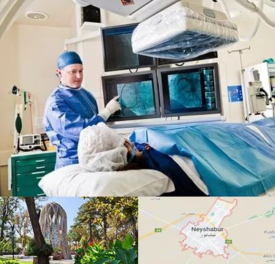 جراح قلب و عروق در نیشابور