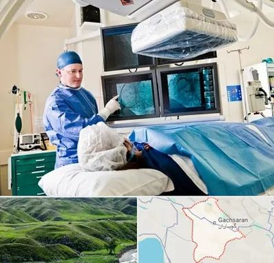جراح قلب و عروق در گچساران