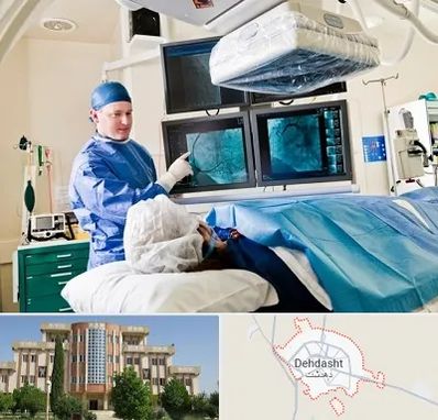 جراح قلب و عروق در دهدشت