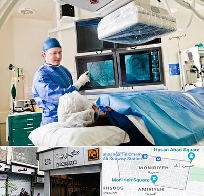 جراح قلب و عروق در منیریه 