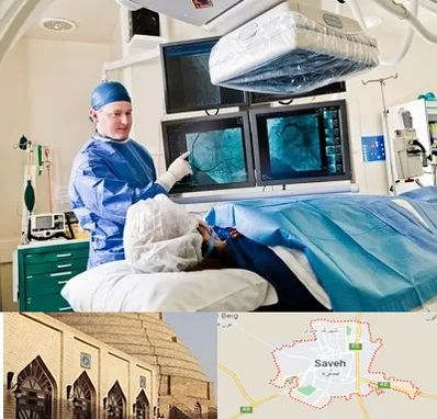 جراح قلب و عروق در ساوه