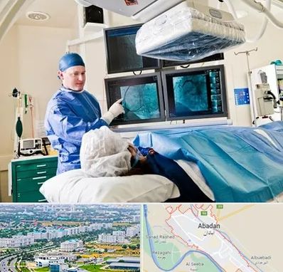 جراح قلب و عروق در آبادان