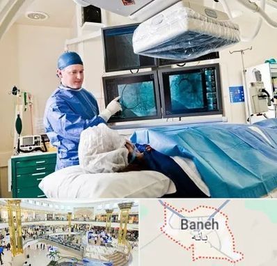 جراح قلب و عروق در بانه
