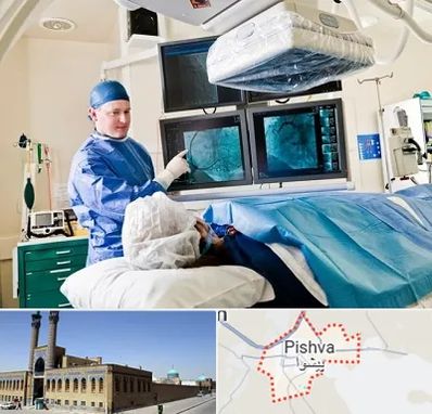 جراح قلب و عروق در پیشوا