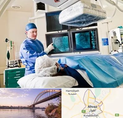 جراح قلب و عروق در اهواز