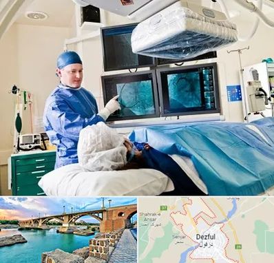 جراح قلب و عروق در دزفول