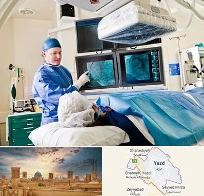 جراح قلب و عروق در یزد