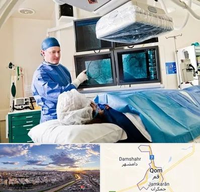 جراح قلب و عروق در قم