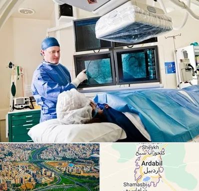 جراح قلب و عروق در اردبیل
