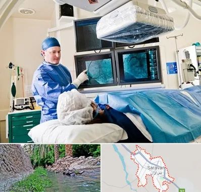 جراح قلب و عروق در سراوان