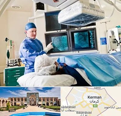 جراح قلب و عروق در کرمان