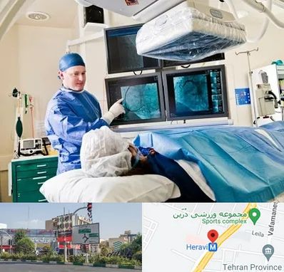 جراح قلب و عروق در هروی 