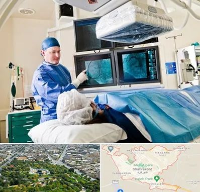 جراح قلب و عروق در شهرکرد