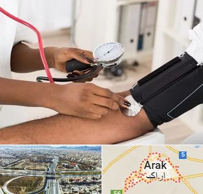کلینیک فشار خون در اراک