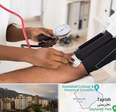 کلینیک فشار خون در زعفرانیه 