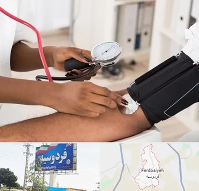 کلینیک فشار خون در فردوسیه شهریار