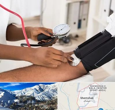 کلینیک فشار خون در شمشک
