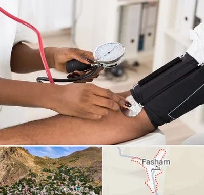 کلینیک فشار خون در فشم