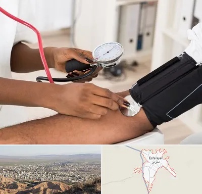 کلینیک فشار خون در اسفراین