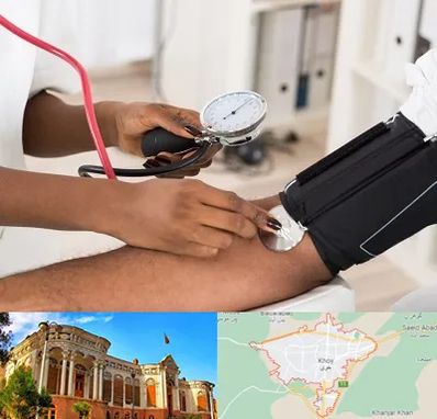 کلینیک فشار خون در خوی