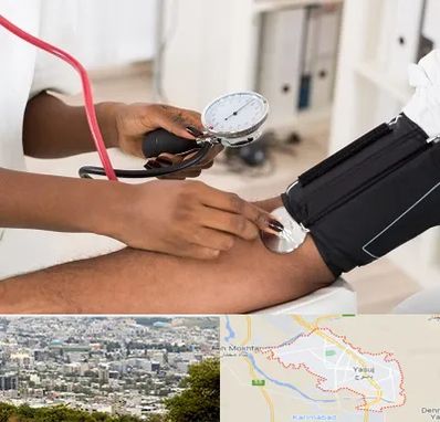 کلینیک فشار خون در یاسوج