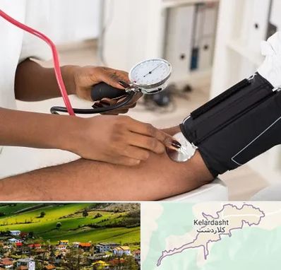 کلینیک فشار خون در کلاردشت