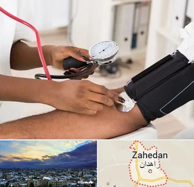 کلینیک فشار خون در زاهدان