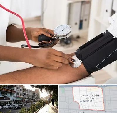 کلینیک فشار خون در خیابان جمالزاده