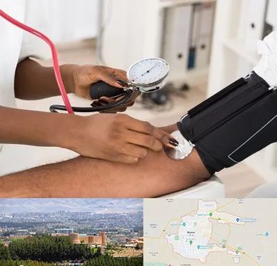 کلینیک فشار خون در بیرجند