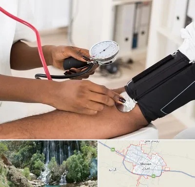 کلینیک فشار خون در شیروان