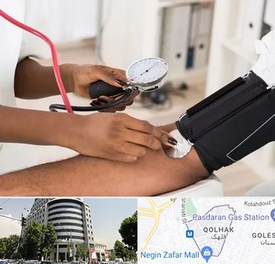 کلینیک فشار خون در قلهک 