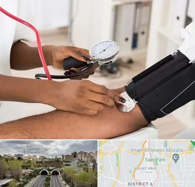 کلینیک فشار خون در یوسف آباد 