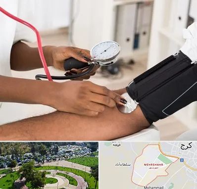 کلینیک فشار خون در مهرشهر کرج 