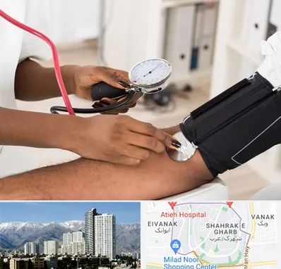 کلینیک فشار خون در شهرک غرب 