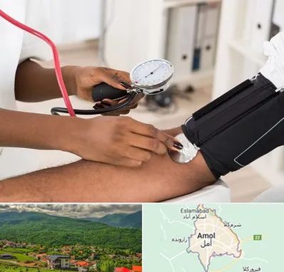 کلینیک فشار خون در آمل