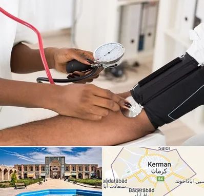 کلینیک فشار خون در کرمان