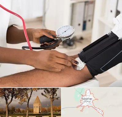 کلینیک فشار خون در تویسرکان