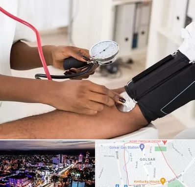 کلینیک فشار خون در گلسار رشت 