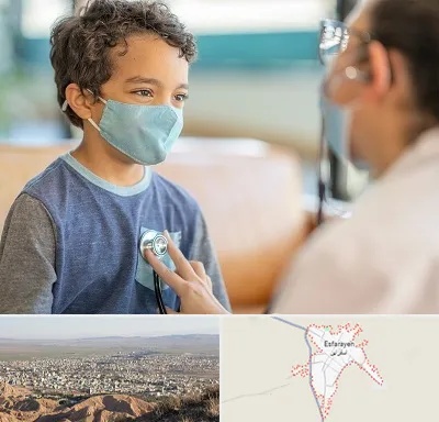 جراح قلب کودکان در اسفراین