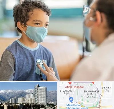 جراح قلب کودکان در شهرک غرب 